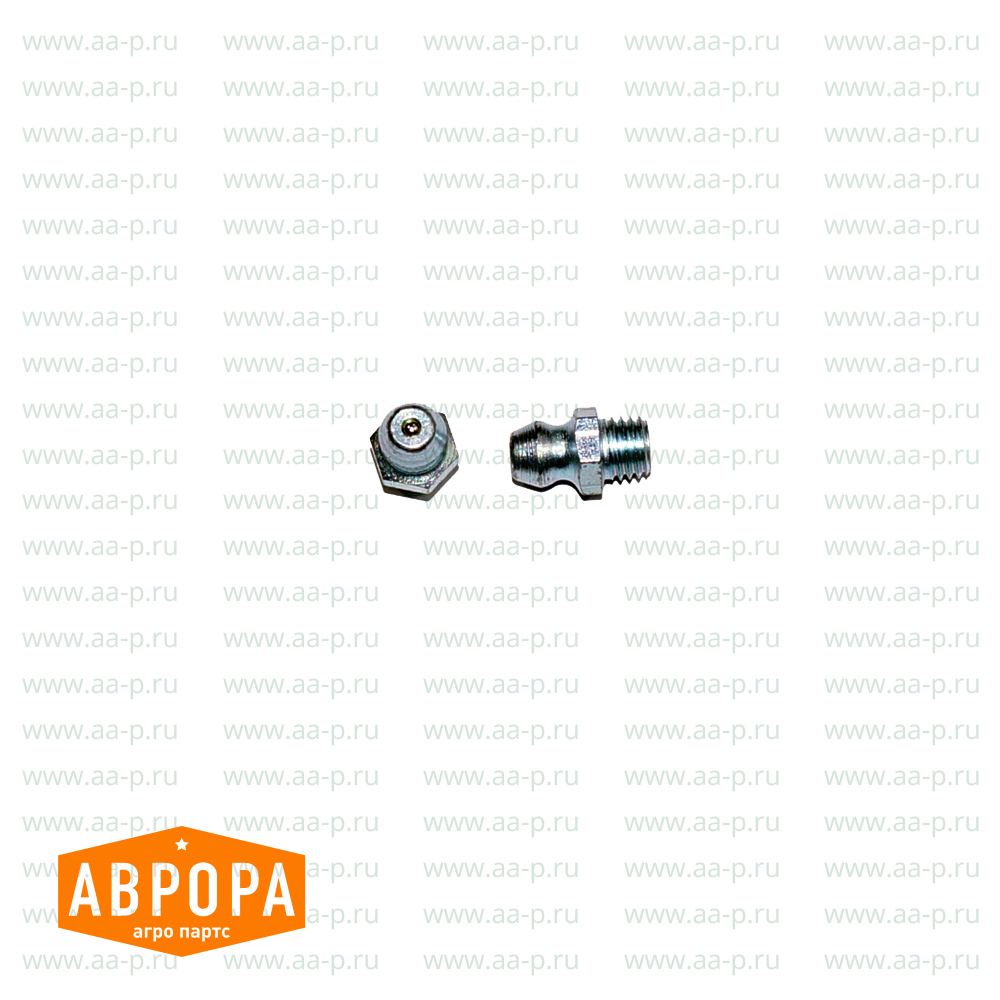 JD7797 СМАЗОЧНАЯ АРМАТУРА